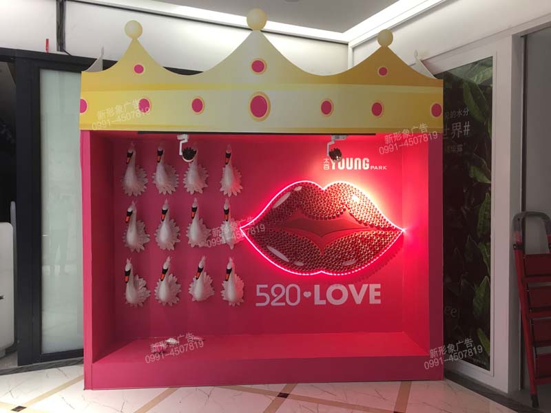 商場三八女王節(jié)，節(jié)日美陳裝飾制作