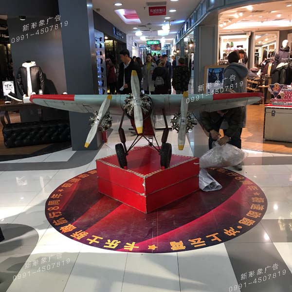 商場活動節(jié)日裝飾美陳設(shè)計(jì)制作