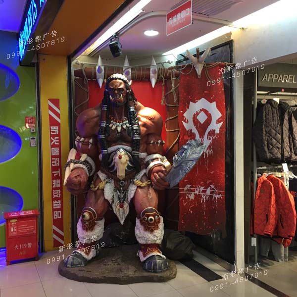 商場活動場景美陳設(shè)計(jì)制作